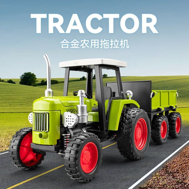 Agriculture Farming For Kids - 合金製ファームトラクターおもちゃ、トレーラー付き、ライトとサウンド、プルバック式、開閉可能なフード、子供向け農業車両、男の子へのプレゼント