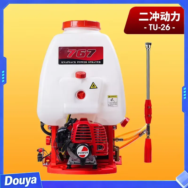 Farming Agriculture - オーチャード 高圧2ストローク式 農業用 消毒・農薬散布機 背負い式 TU26