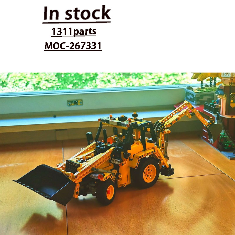 Agriculture Farming For Kids - MOC-267331 シティファーム農業用バックホーローダービルディングブロックモデル、パーツ1311個、男の子の子供の誕生日クリスマスおもちゃギフト