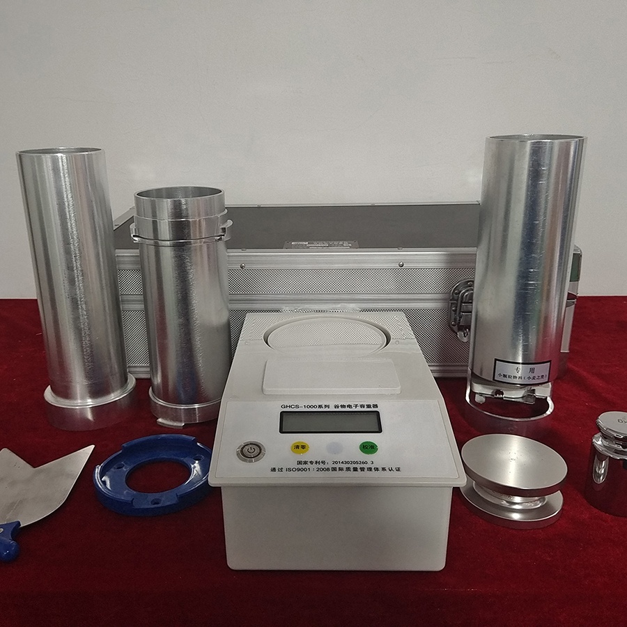 穀物種子容積重量測定器 農業研究所用機器 種子品質分析用穀物 - Farming Agriculture のレビューと価格