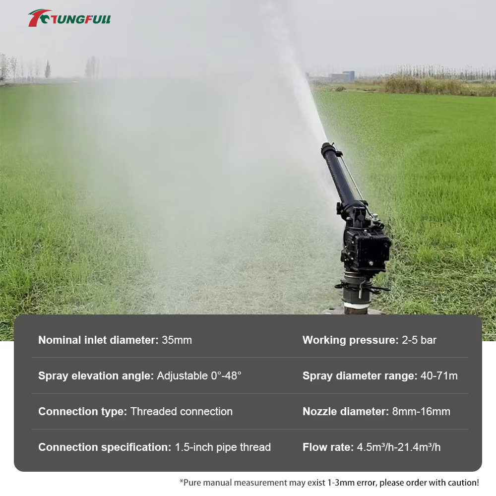 0-48 °   自動回転式タービン散水機、調整可能なスプレ - Farming Agriculture のレビューと価格