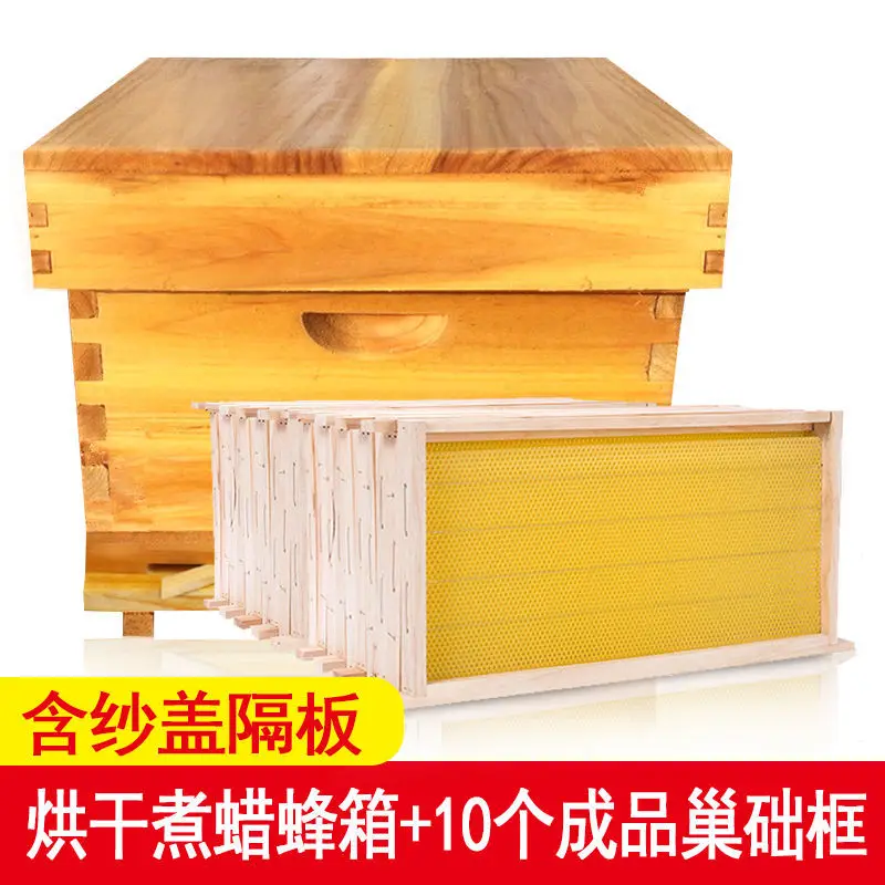ハニービーハイブ（蜜蝋加工済み）標準10フレームフルファービ - Beehive Frame Wax のレビューと価格